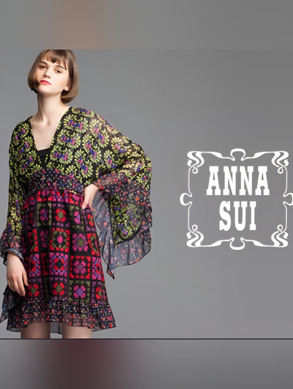 Designer Butterfly Sleeve Cocktail Party Dress